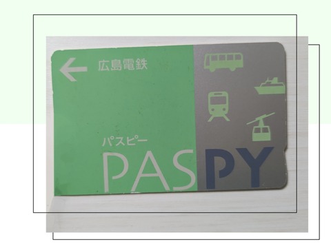 24-03-25-16-27-17-030_deco