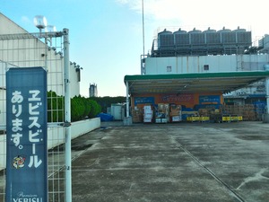 P_20161017_152625_HDR