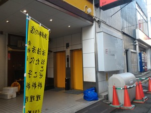 P_20161017_151413