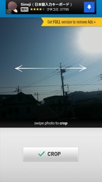 Instaweatherクロップ