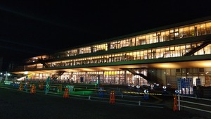 IMAG0390