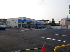 IMGP1103 IMGP1103