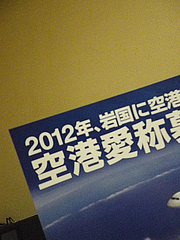 52fc2b203fabbaf2073e.jpg