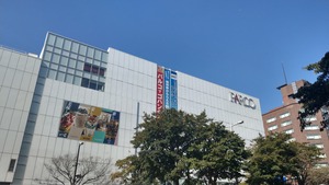 IMAG5670