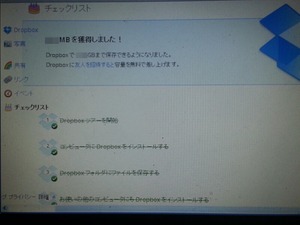 8479bceb.g