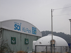 b4649d6f855daf94d683.JPG