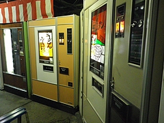 bcbbbe4a1c3550b99430.JPG