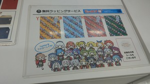 IMAG5497