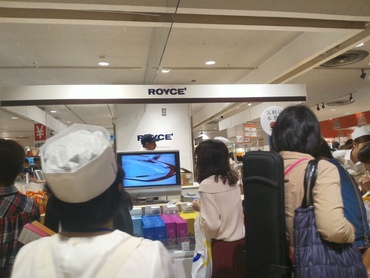 そごう広島店の北海道展に行ってきました Starexpress 山口