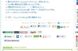 socialButton