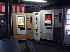 f831c57b8c4af419c99c.JPG
