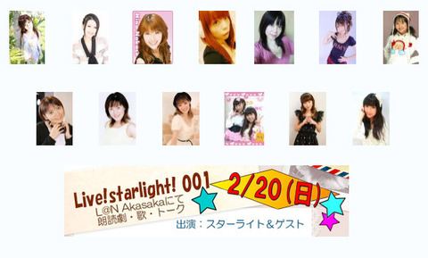sssl03