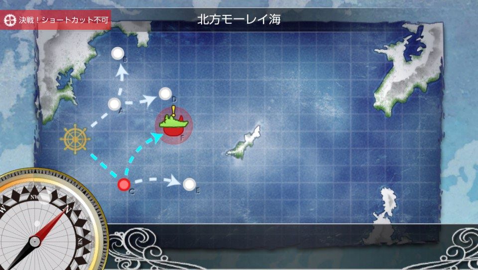 艦これ改 北方海域 甲作戦 制圧記録 Starlightmemories 艦これ改 北方海域 甲作戦 制圧記録 Starlightmemories