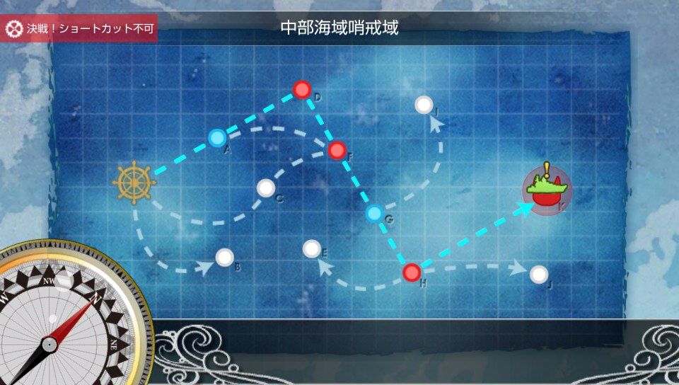 艦これ 潜水艦 先制雷撃 ベストコレクション漫画 アニメ