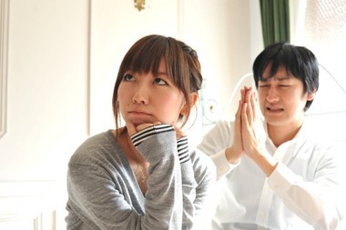 あなたは誰も傷つけませんし、迷惑もかけません。