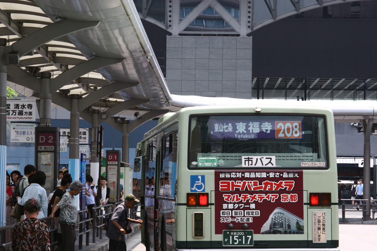 Iruka Bus 12年09月 Iruka Bus 12年09月