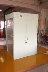 s-DCP_0211