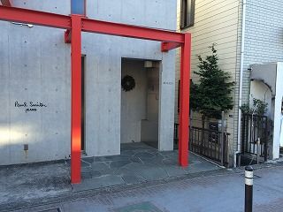 写真 2014-12-22 13 50 34