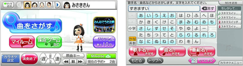 名称未設定-9