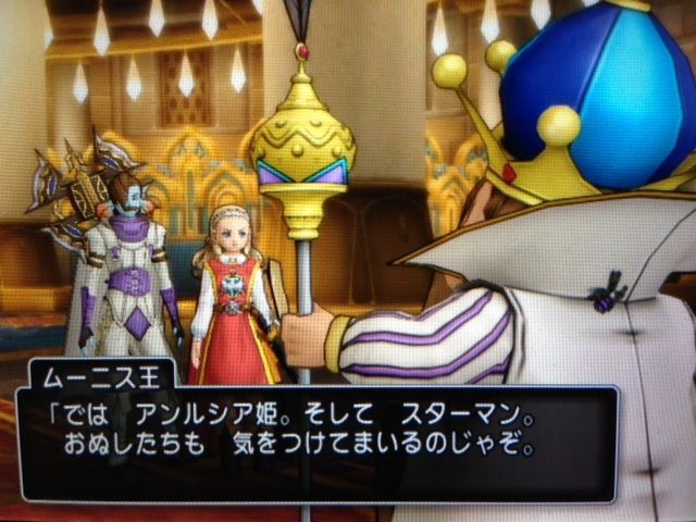 砂漠の秘宝とデコっぱち クエストno 349 特等が当たるまでひたすらふくびきをするブログ W