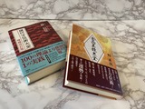 書籍写真