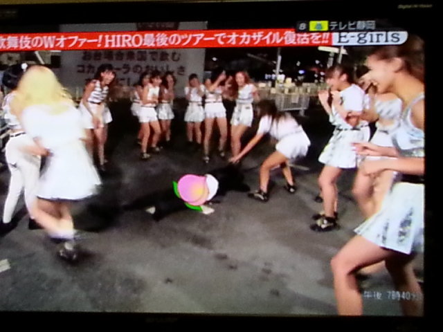 うわぁああぁぁあぃ 0 Take It Easywe Live Now Hard