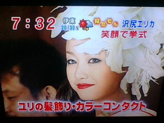 憧れは和装か洋装か Take It Easywe Live Now Hard