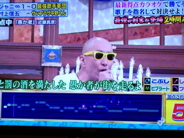 勝ってるっかなーーっ ニヒ Take It Easywe Live Now Hard 勝ってるっかなーーっ ニヒ Take It Easywe Live Now Hard