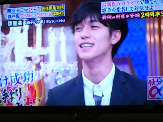 勝ってるっかなーーっ ニヒ Take It Easywe Live Now Hard 勝ってるっかなーーっ ニヒ Take It Easywe Live Now Hard