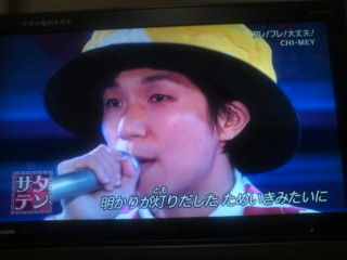今夜 ライブ初 Take It Easywe Live Now Hard 今夜 ライブ初 Take It Easywe Live Now Hard
