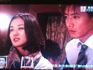 おっかない O Take It Easywe Live Now Hard おっかない O Take It Easywe Live Now Hard
