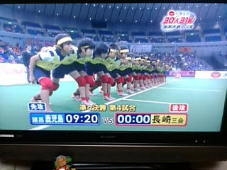 心ひとつに30人31脚 take it easywe live now hard