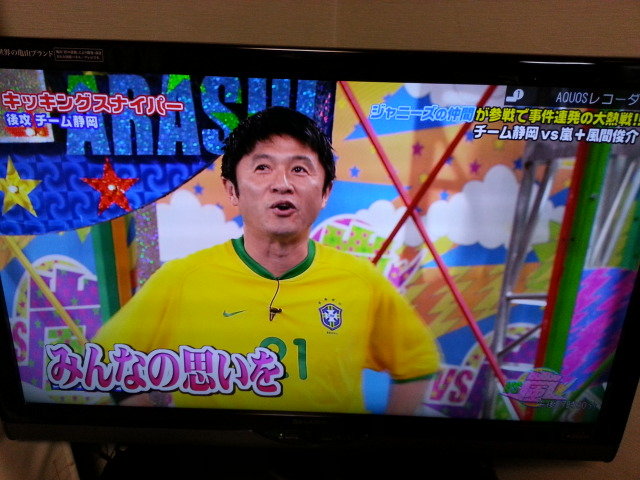 仲間に入れて W Take It Easywe Live Now Hard 仲間に入れて W Take It Easywe Live Now Hard