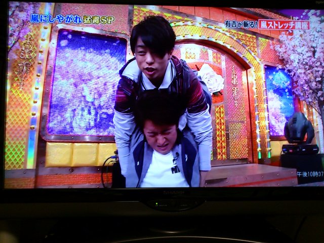 5ふーんで D Take It Easywe Live Now Hard 5ふーんで D Take It Easywe Live Now Hard