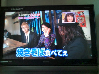 未公開な大人のオキテ 追記しました Take It Easywe Live Now Hard 未公開な大人のオキテ 追記しました Take It Easywe Live Now Hard