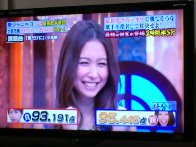 勝ってるっかなーーっ ニヒ Take It Easywe Live Now Hard 勝ってるっかなーーっ ニヒ Take It Easywe Live Now Hard