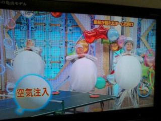 妊娠したみたい Take It Easywe Live Now Hard