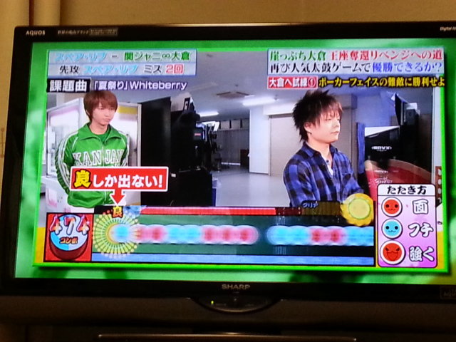 おーっと 忘 Take It Easywe Live Now Hard おーっと 忘 Take It Easywe Live Now Hard
