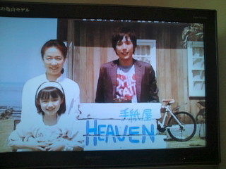 双子のパパになった二宮クンの直筆の手紙 Take It Easywe Live Now Hard 双子のパパになった二宮クンの直筆の手紙 Take It Easywe Live Now Hard