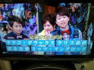 Take It Easywe Live Now Hard 夜の出来事 Take It Easywe Live Now Hard 夜の出来事