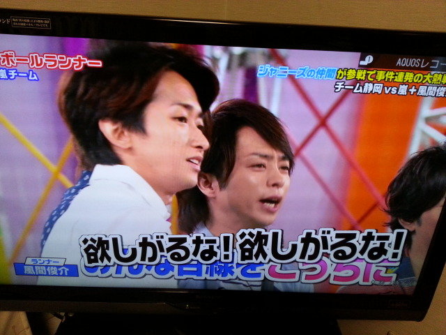 仲間に入れて W Take It Easywe Live Now Hard 仲間に入れて W Take It Easywe Live Now Hard
