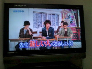 Take It Easywe Live Now Hard 夜の出来事 Take It Easywe Live Now Hard 夜の出来事