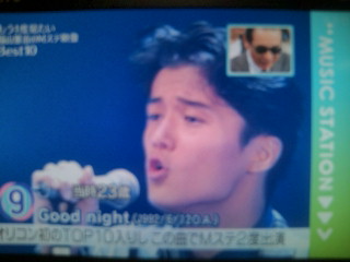 みんなの憧れもう一度見たい福山サン Take It Easywe Live Now Hard みんなの憧れもう一度見たい福山サン Take It Easywe Live Now Hard