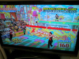 コロコロっ Take It Easywe Live Now Hard コロコロっ Take It Easywe Live Now Hard