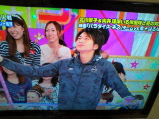 Vsパラダイス キス Take It Easywe Live Now Hard