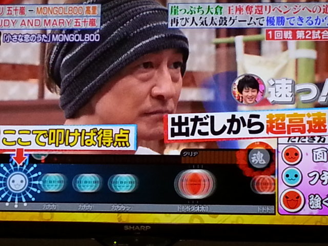 おーっと 忘 Take It Easywe Live Now Hard おーっと 忘 Take It Easywe Live Now Hard