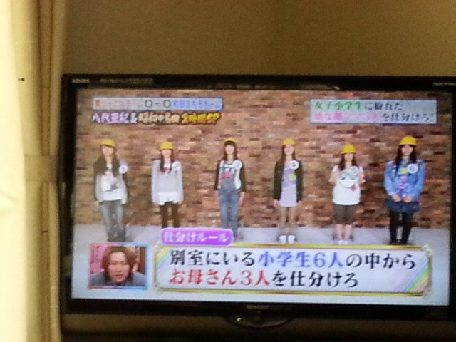 おっv Take It Easywe Live Now Hard おっv Take It Easywe Live Now Hard
