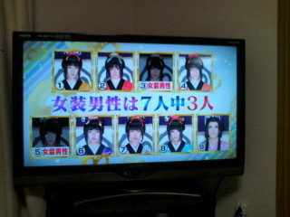 ひっさ つ O B Take It Easywe Live Now Hard ひっさ つ O B Take It Easywe Live Now Hard