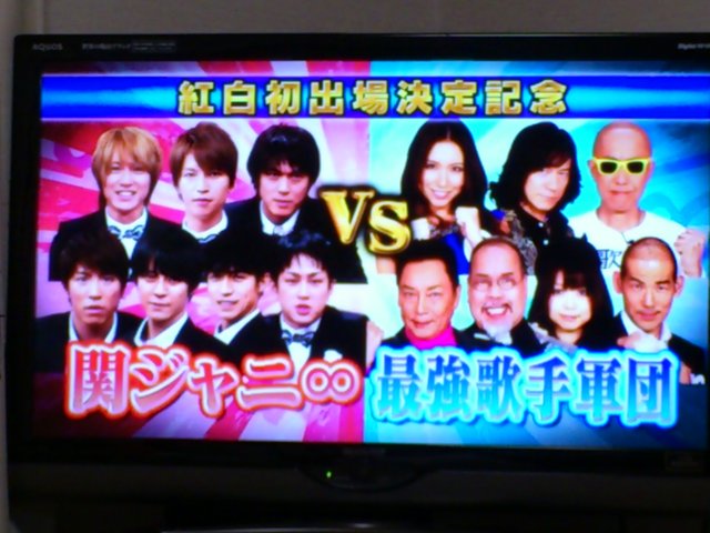 勝ってるっかなーーっ ニヒ Take It Easywe Live Now Hard 勝ってるっかなーーっ ニヒ Take It Easywe Live Now Hard