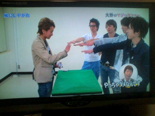 マジックつながり Take It Easywe Live Now Hard マジックつながり Take It Easywe Live Now Hard